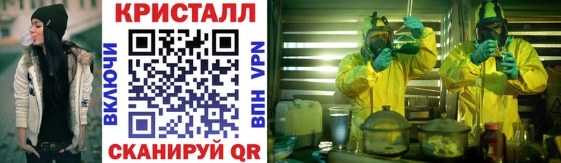 Amphetamine 98%  Кашира 