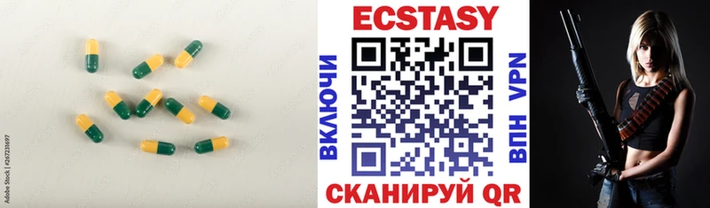OMG tor Кашира Ecstasy 280 MDMA