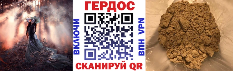 сайты даркнета официальный сайт  Кашира  ГЕРОИН белый  OMG ONION 