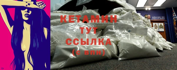 МДМА Верхнеуральск