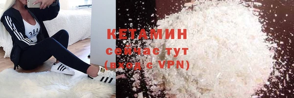 МДМА Верхнеуральск