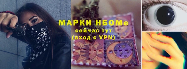 MDMA Premium VHQ Верхний Тагил