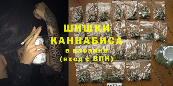 МДМА Верхнеуральск