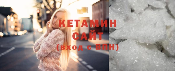 гидропоника Верея
