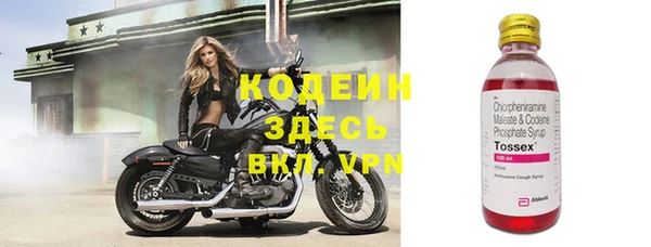 MDMA Premium VHQ Верхний Тагил