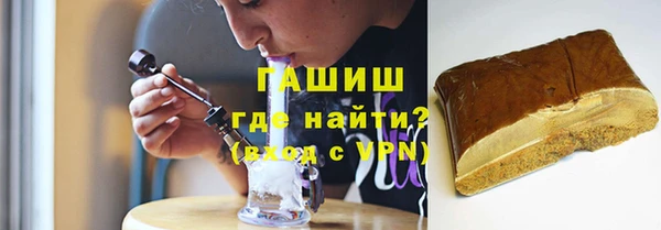 гидропоника Верея