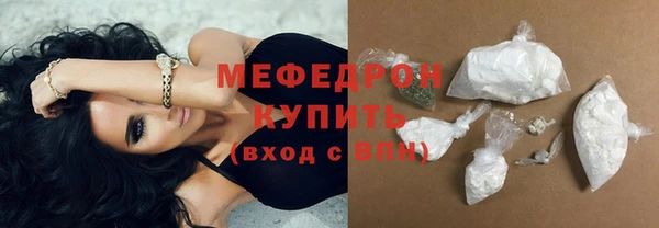 гидропоника Верея