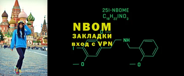 MDMA Premium VHQ Верхний Тагил
