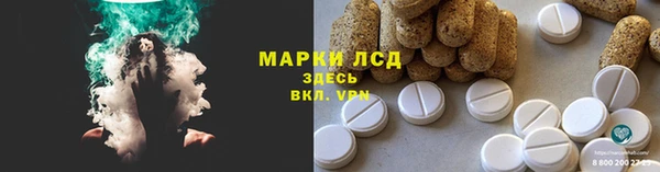 МДМА Верхнеуральск