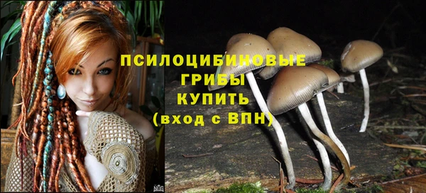 МДМА Верхнеуральск