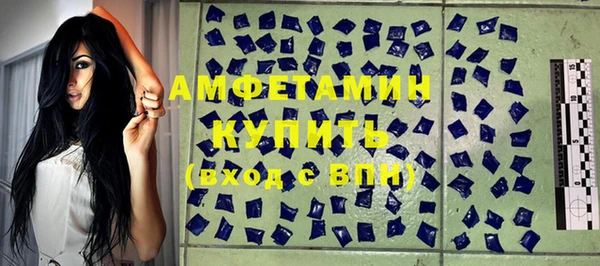 гидропоника Верея