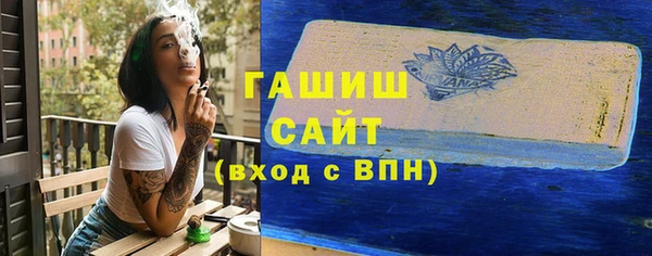 MDMA Premium VHQ Верхний Тагил