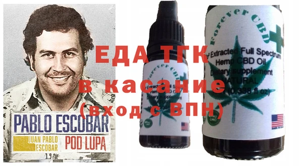 MDMA Premium VHQ Верхний Тагил