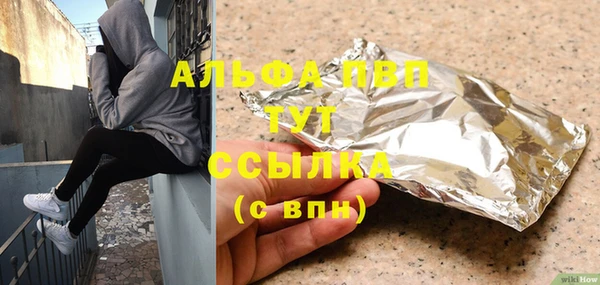 мдпв Бугульма