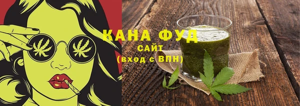 MDMA Premium VHQ Верхний Тагил
