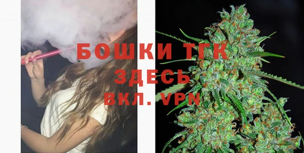 гидропоника Верея