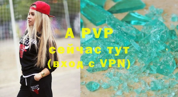 MDMA Premium VHQ Верхний Тагил
