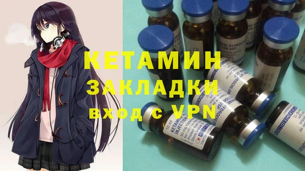 MDMA Premium VHQ Верхний Тагил