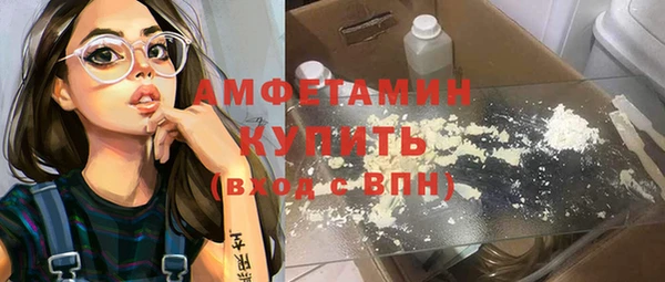 гидропоника Верея