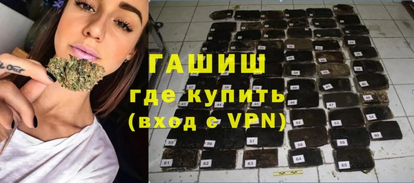 МДМА Верхнеуральск