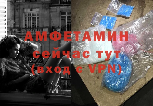 гидропоника Верея