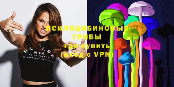 mix Рославль