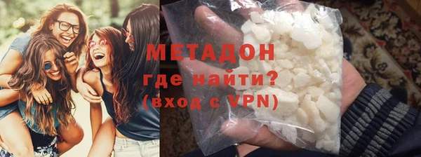 гидропоника Верея