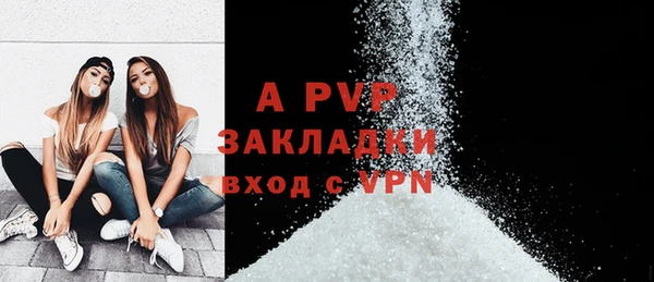 МДМА Верхнеуральск