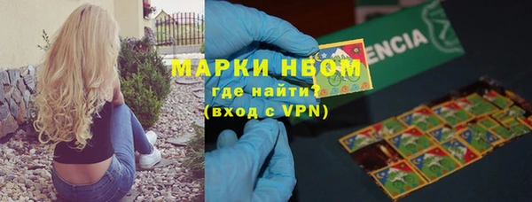 МДМА Верхнеуральск