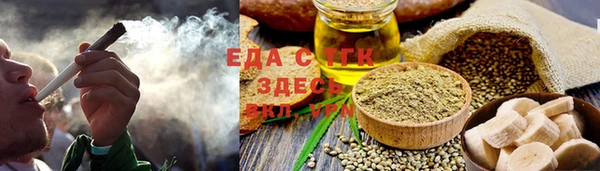 MDMA Premium VHQ Верхний Тагил