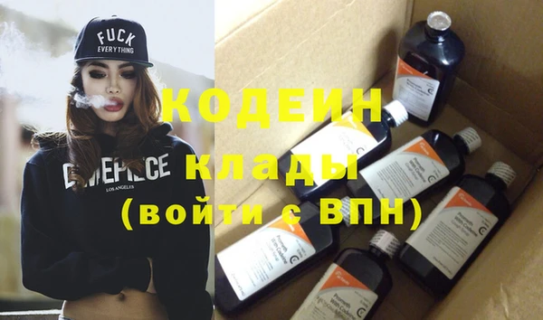 MDMA Premium VHQ Верхний Тагил