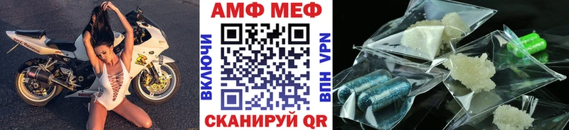 Метамфетамин винт  сколько стоит  Кашира 