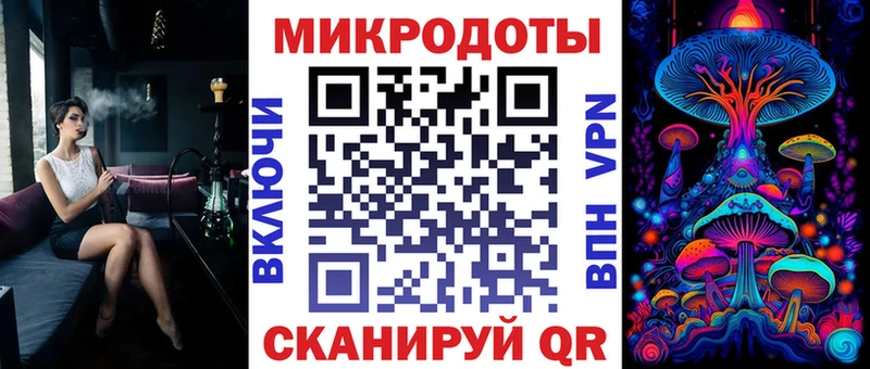Галлюциногенные грибы мухоморы  mega онион  Кашира  продажа наркотиков 