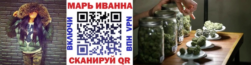 кракен как зайти  Кашира  Бошки марихуана семена 